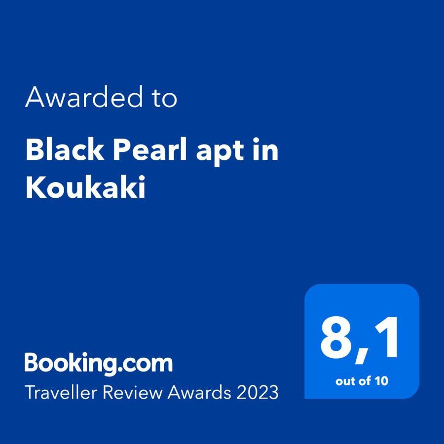Black Pearl Apt In Koukaki Atene Esterno foto